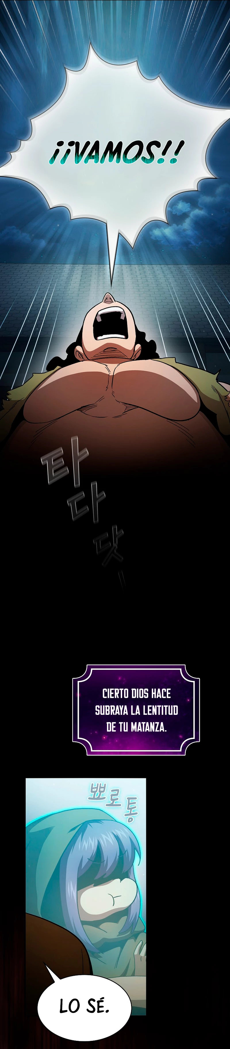 ¿Es un héroe de verdad? > Capitulo 55 > Page 351