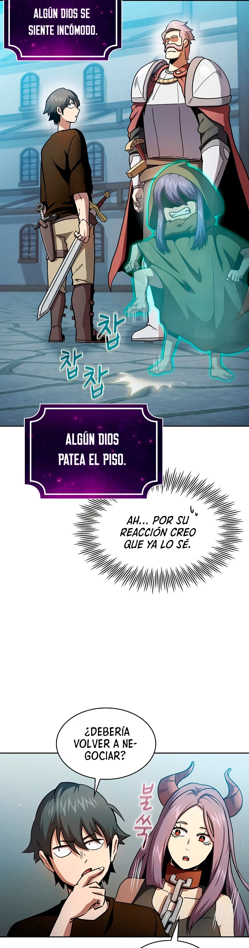 ¿Es un héroe de verdad? > Capitulo 56 > Page 221