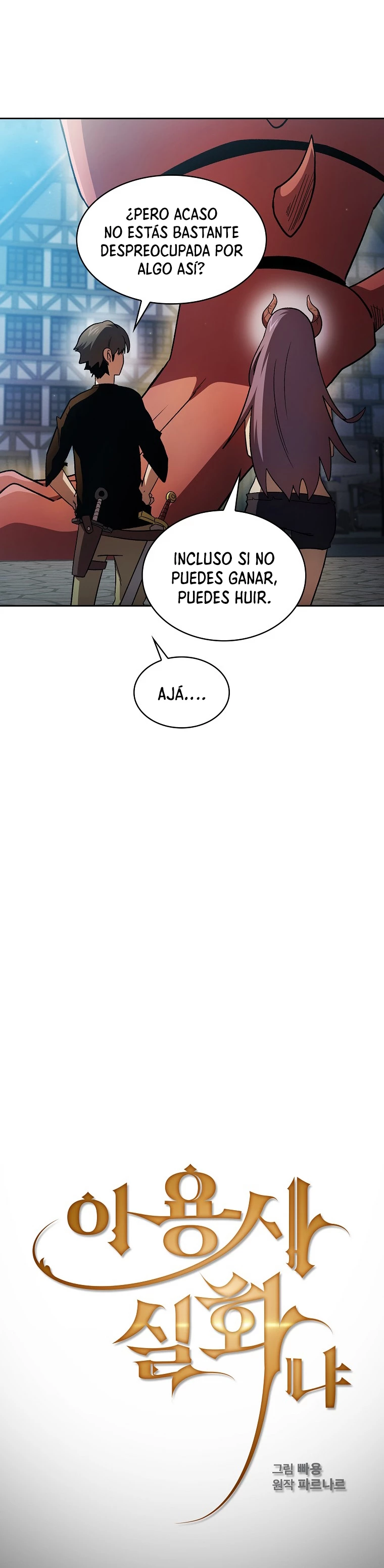 ¿Es un héroe de verdad? > Capitulo 57 > Page 41