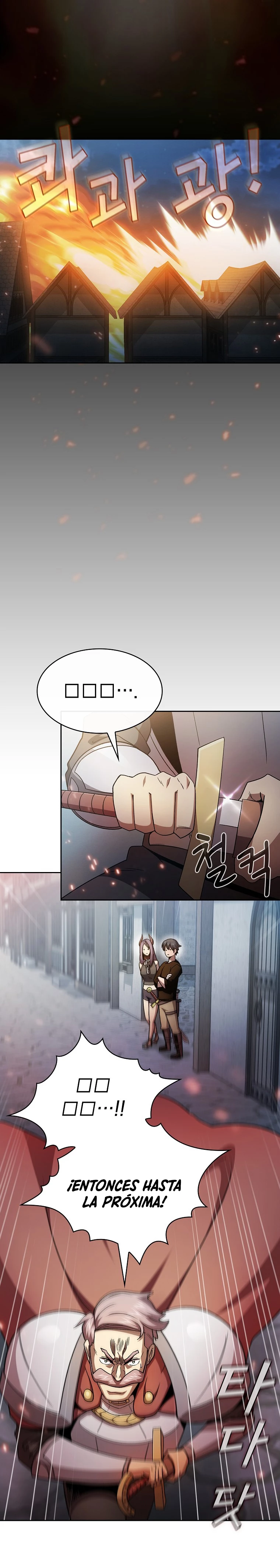 ¿Es un héroe de verdad? > Capitulo 57 > Page 71