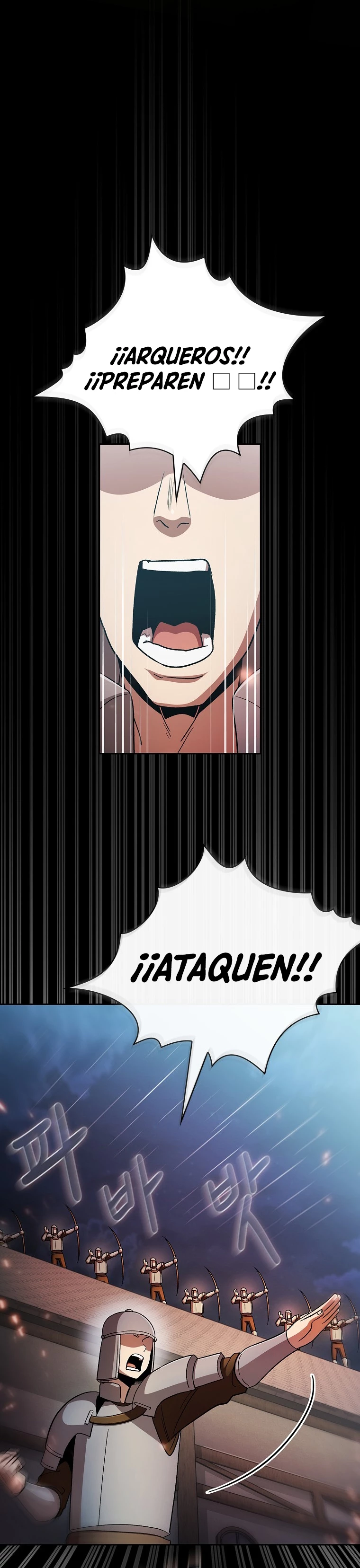 ¿Es un héroe de verdad? > Capitulo 57 > Page 131