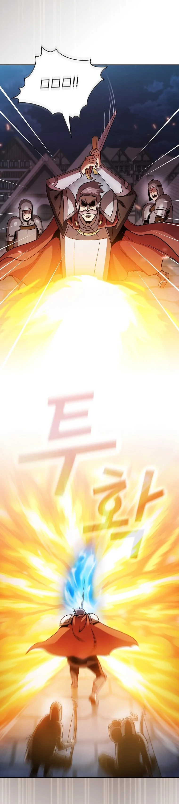 ¿Es un héroe de verdad? > Capitulo 57 > Page 161