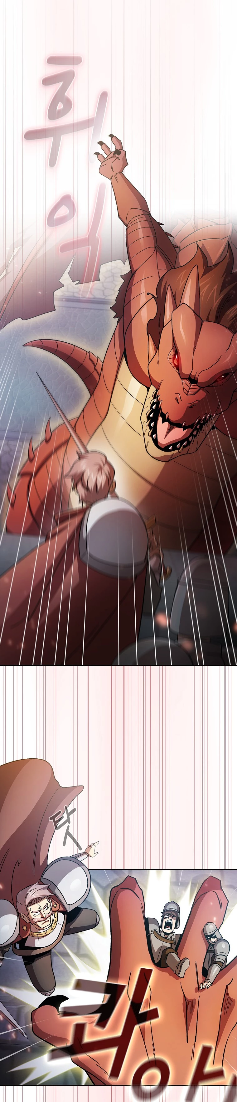 ¿Es un héroe de verdad? > Capitulo 57 > Page 191