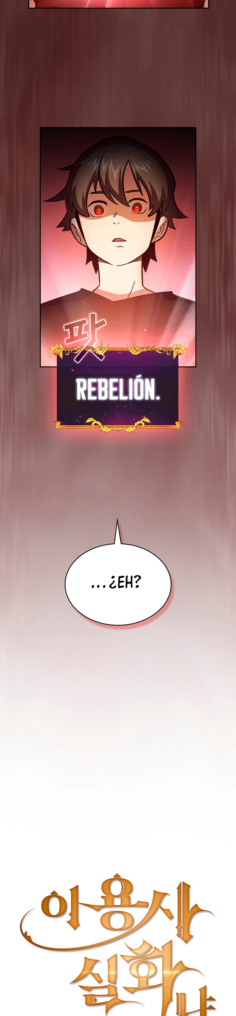 ¿Es un héroe de verdad? > Capitulo 58 > Page 101