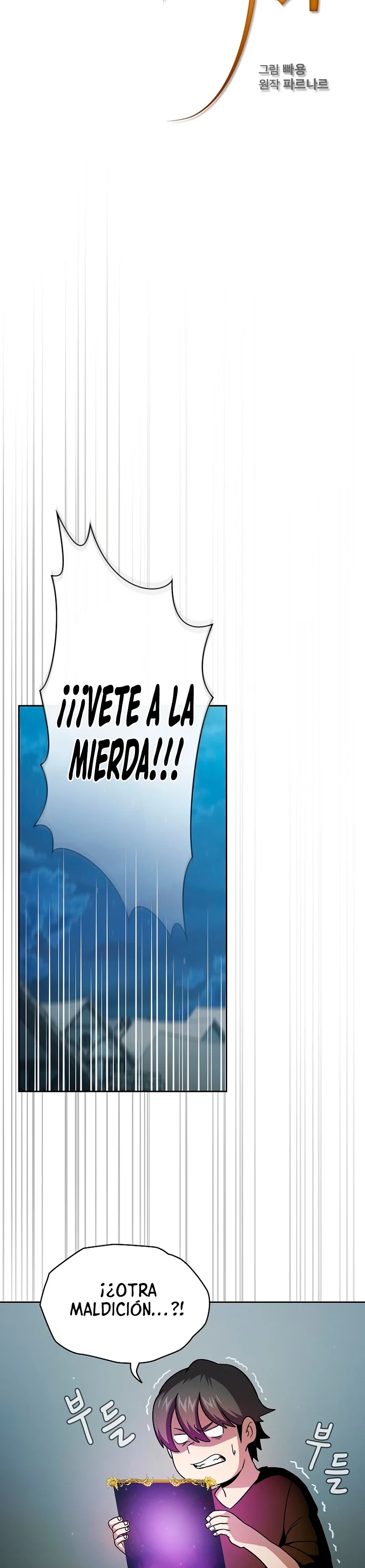 ¿Es un héroe de verdad? > Capitulo 58 > Page 111