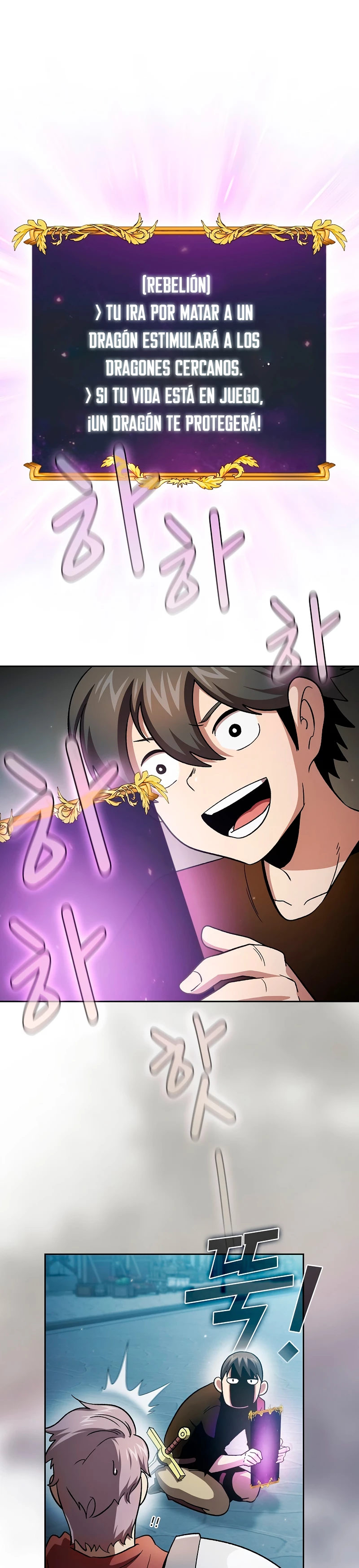 ¿Es un héroe de verdad? > Capitulo 58 > Page 181