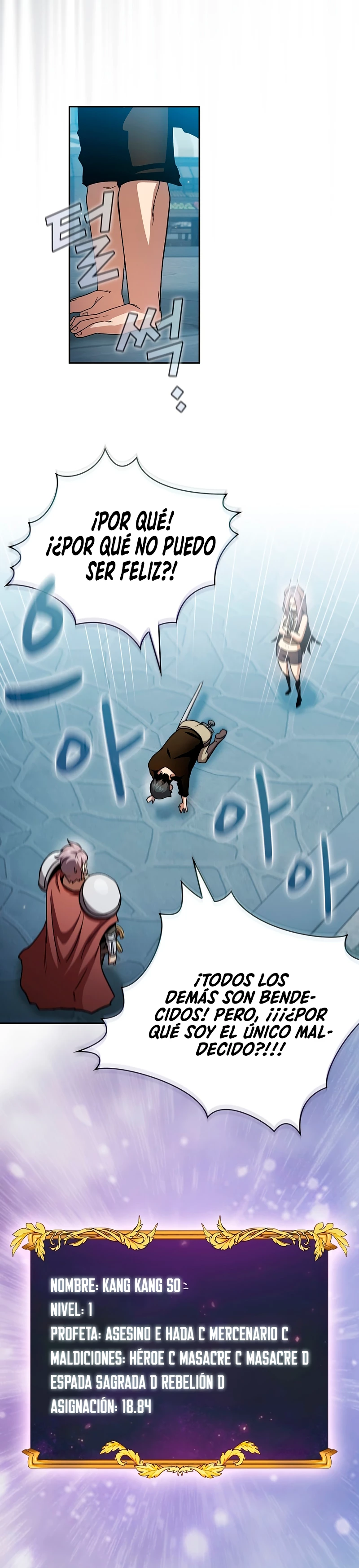 ¿Es un héroe de verdad? > Capitulo 58 > Page 201