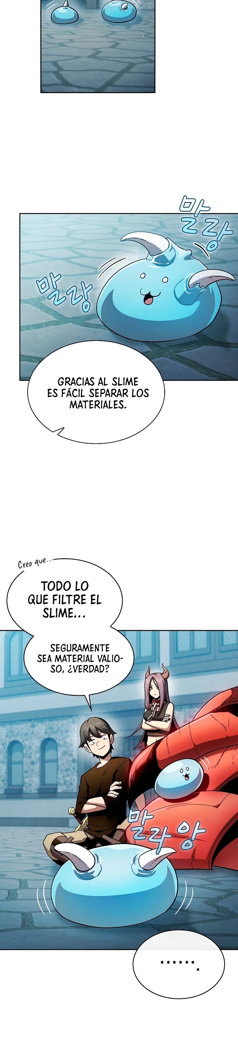 ¿Es un héroe de verdad? > Capitulo 58 > Page 221