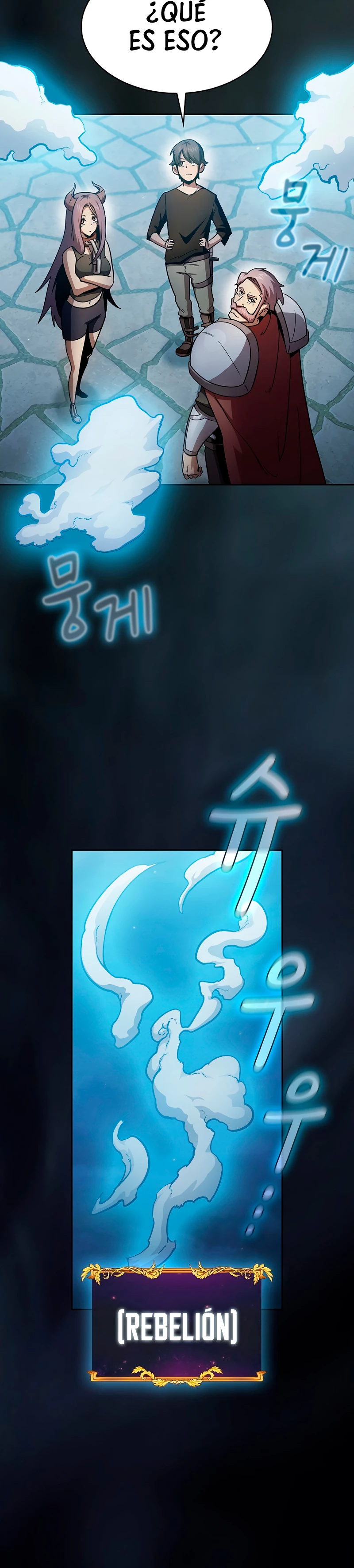 ¿Es un héroe de verdad? > Capitulo 58 > Page 301