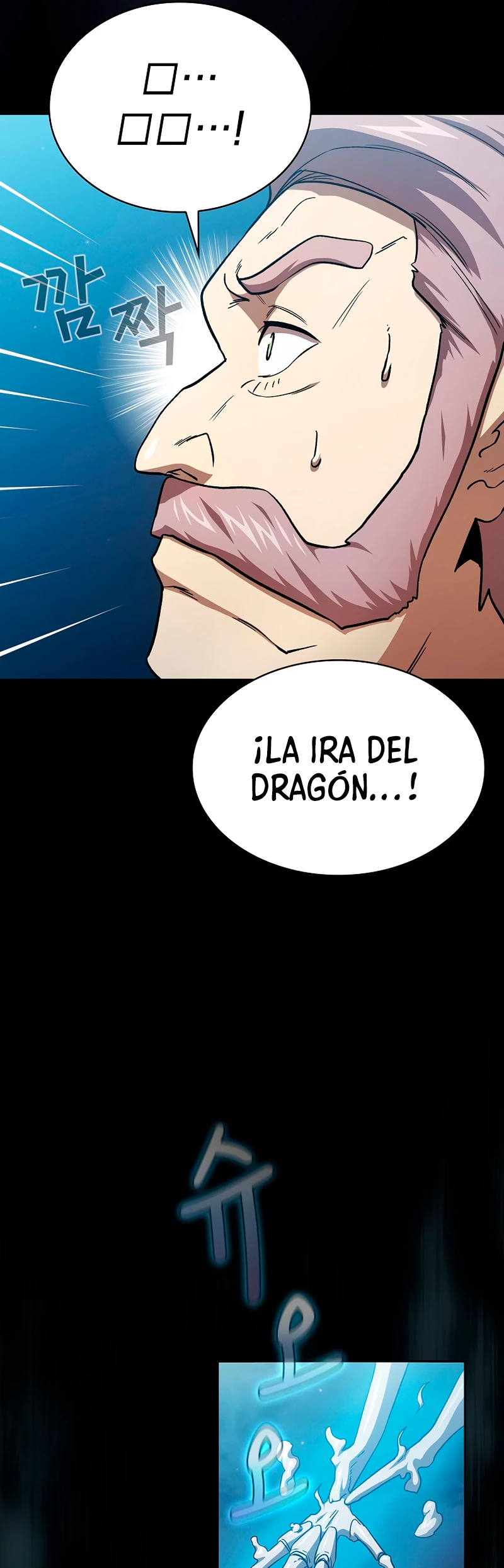 ¿Es un héroe de verdad? > Capitulo 58 > Page 311