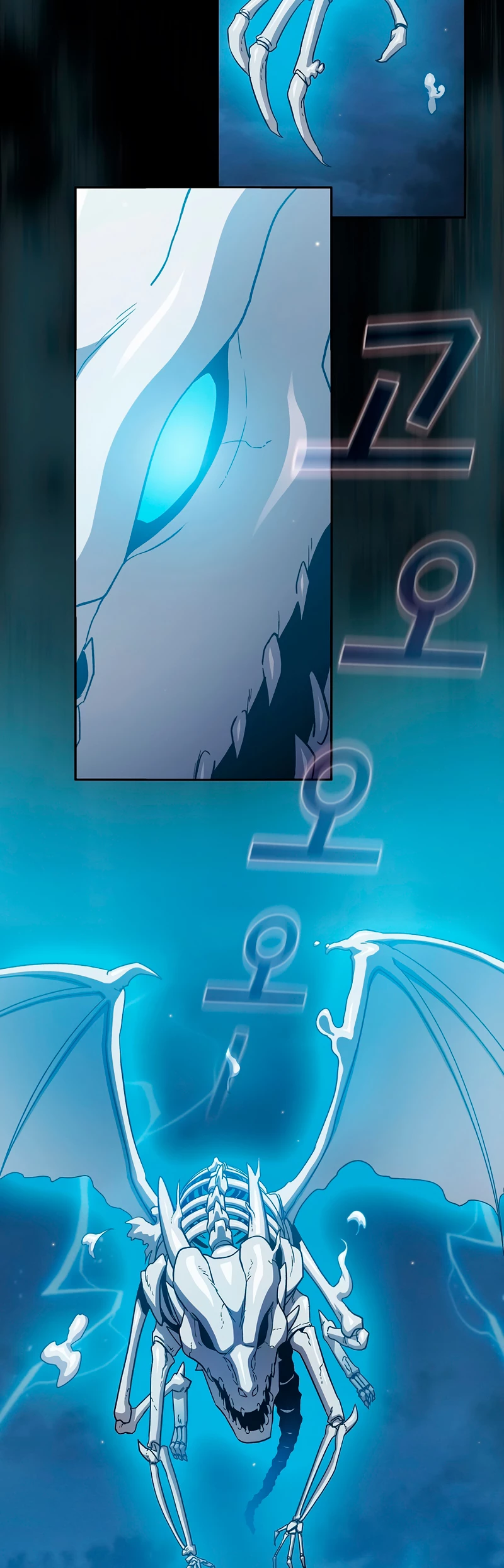 ¿Es un héroe de verdad? > Capitulo 58 > Page 321