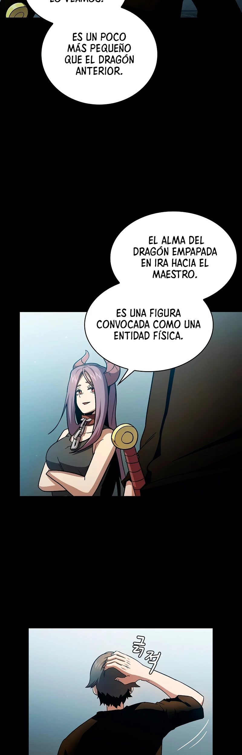 ¿Es un héroe de verdad? > Capitulo 58 > Page 341