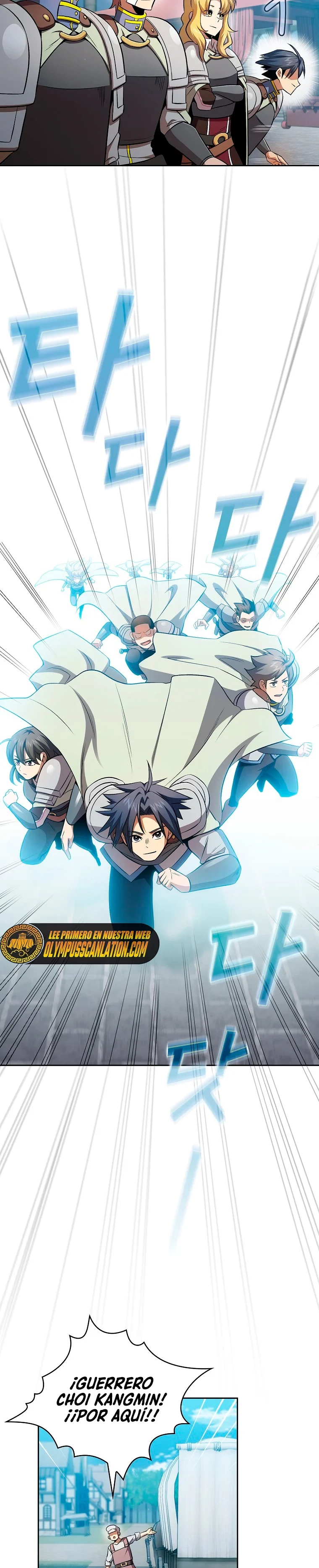 ¿Es un héroe de verdad? > Capitulo 59 > Page 101