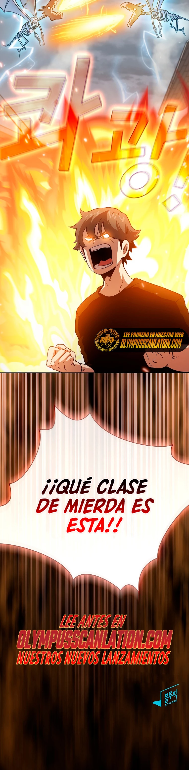 ¿Es un héroe de verdad? > Capitulo 59 > Page 341