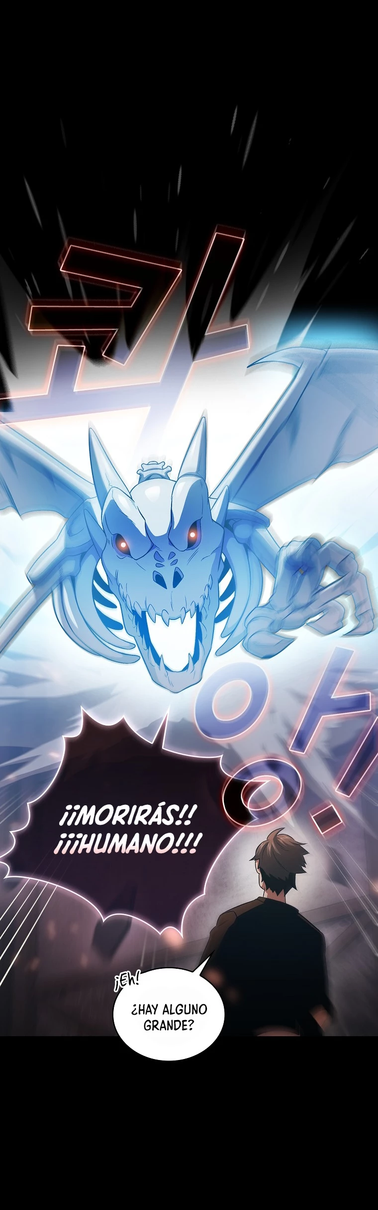 ¿Es un héroe de verdad? > Capitulo 60 > Page 71