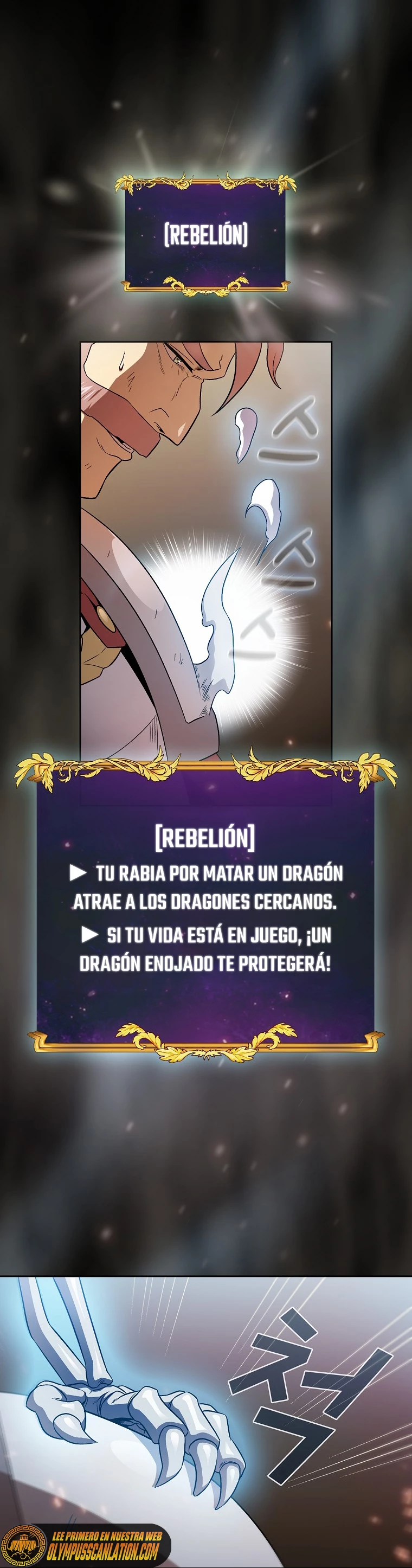 ¿Es un héroe de verdad? > Capitulo 60 > Page 101