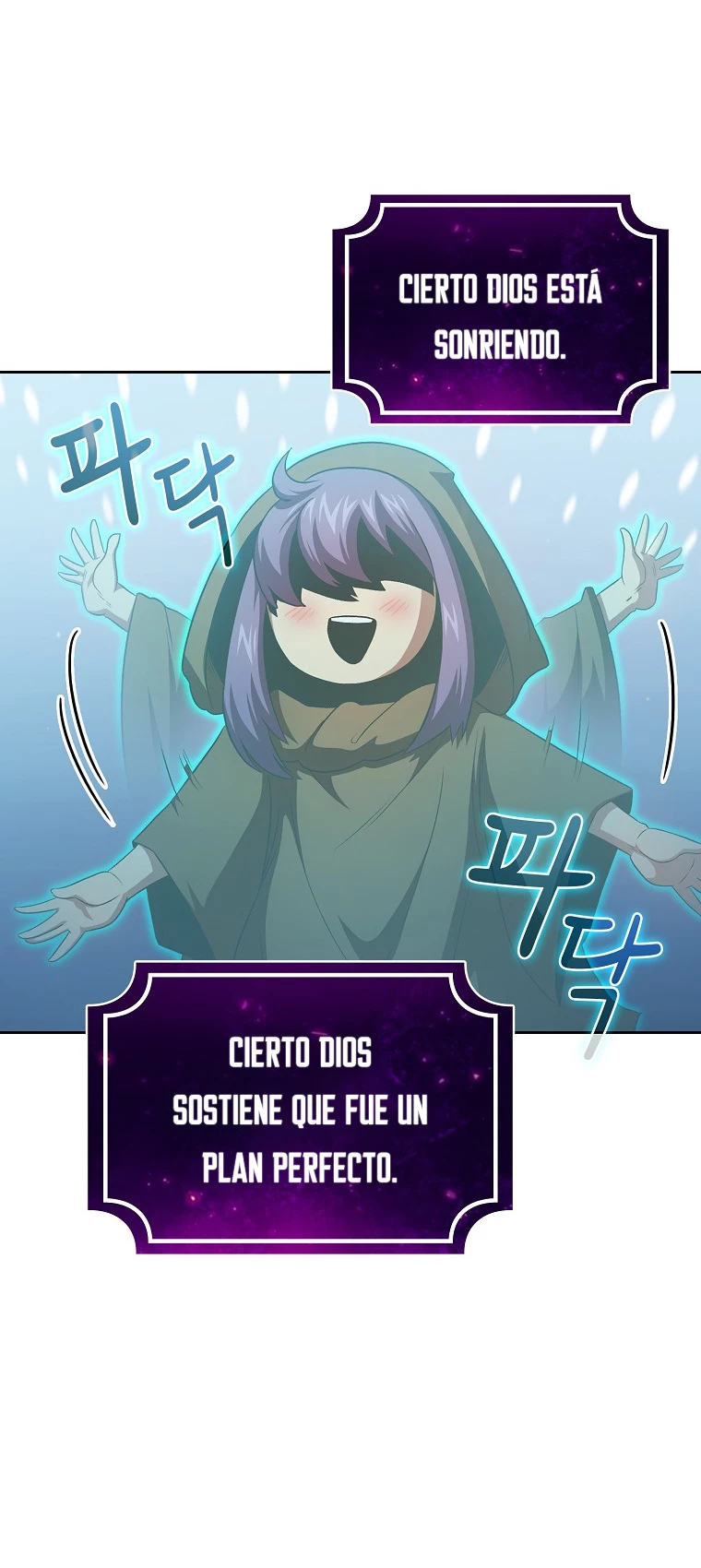 ¿Es un héroe de verdad? > Capitulo 60 > Page 321