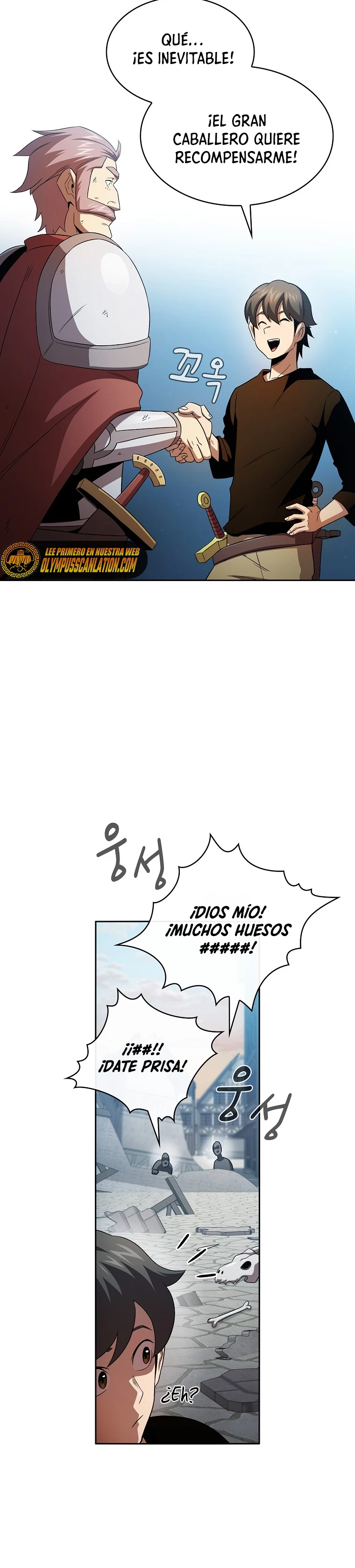¿Es un héroe de verdad? > Capitulo 60 > Page 341