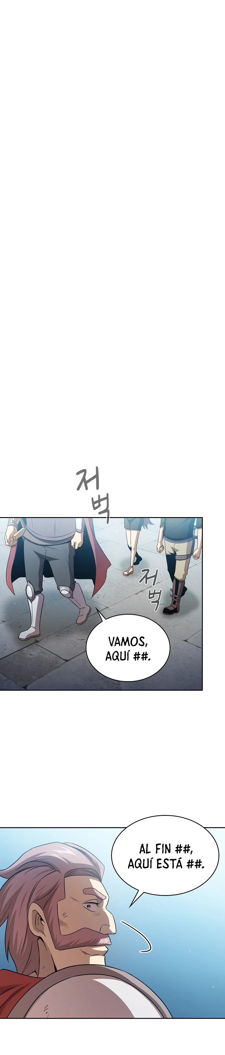 ¿Es un héroe de verdad? > Capitulo 60 > Page 361