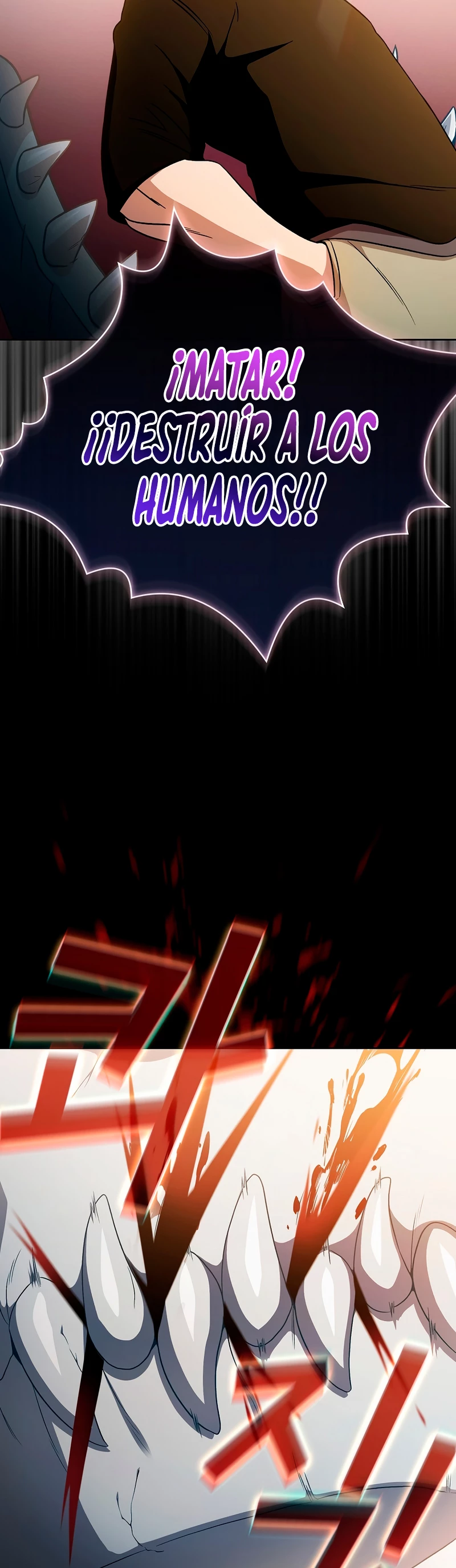 ¿Es un héroe de verdad? > Capitulo 61 > Page 291