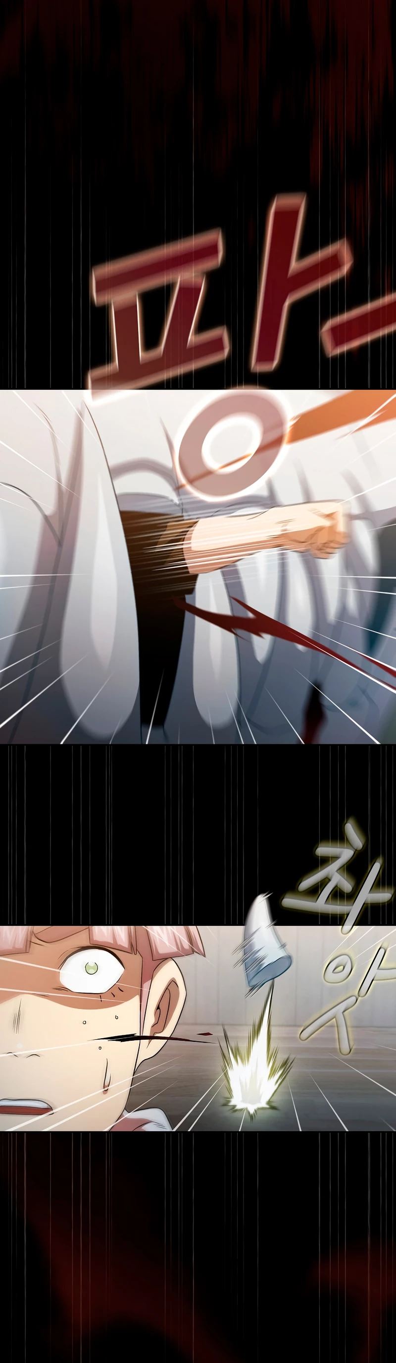 ¿Es un héroe de verdad? > Capitulo 61 > Page 311