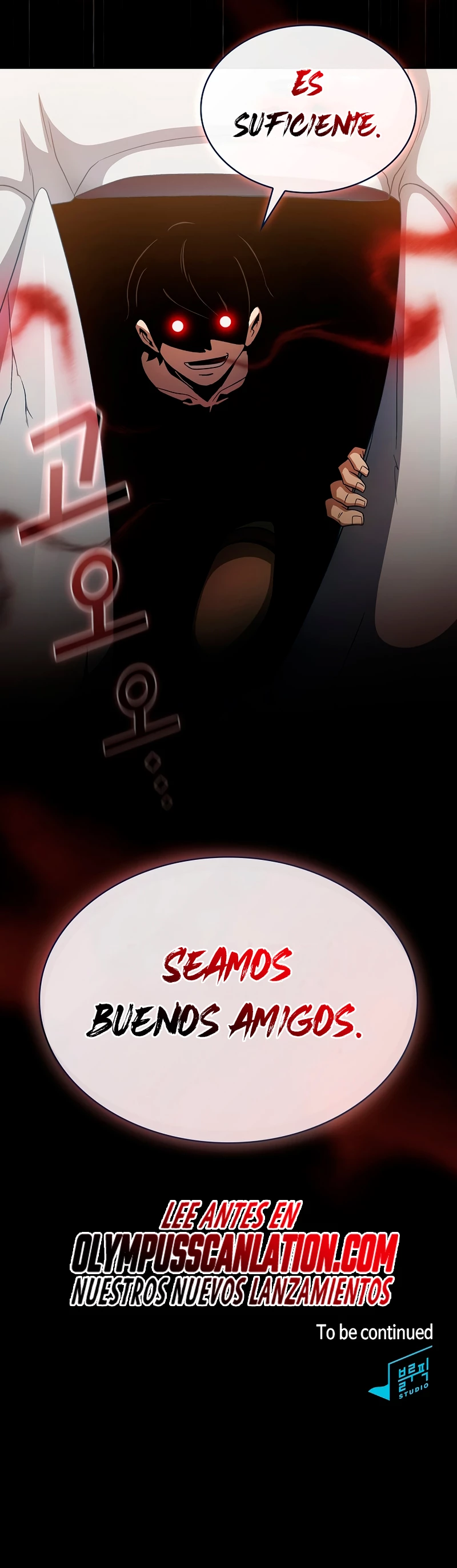 ¿Es un héroe de verdad? > Capitulo 61 > Page 321