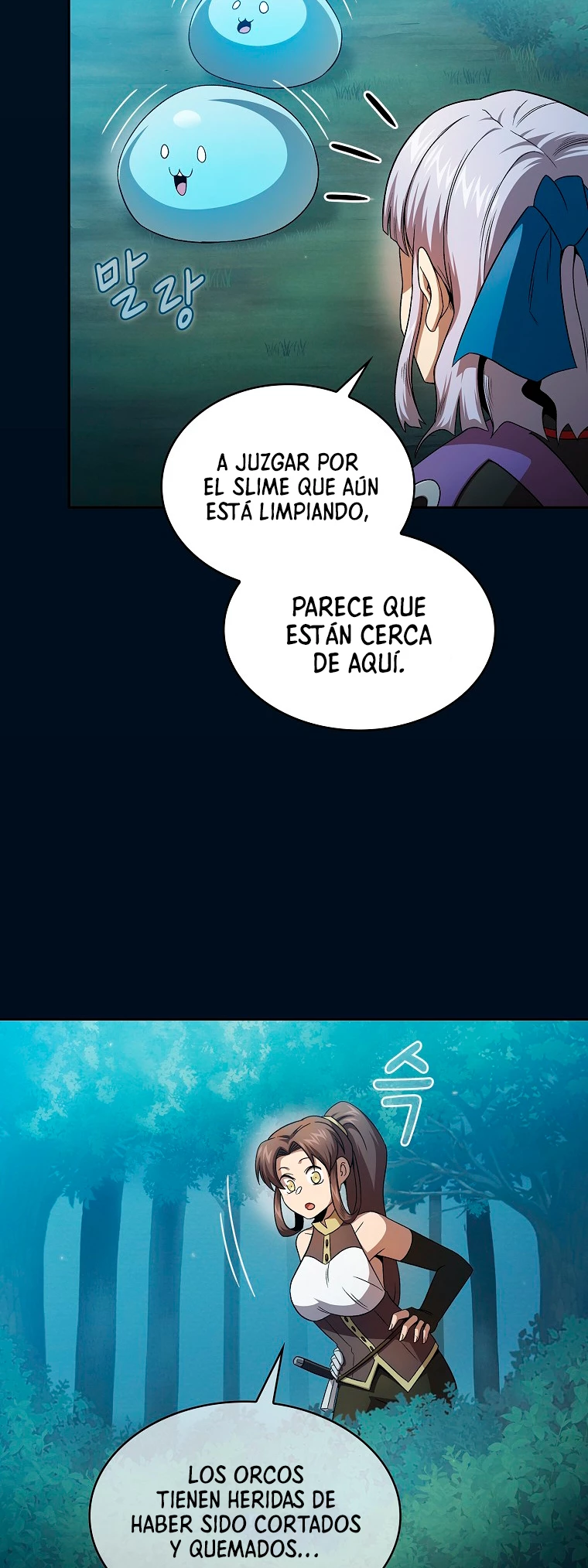 ¿Es un héroe de verdad? > Capitulo 62 > Page 251