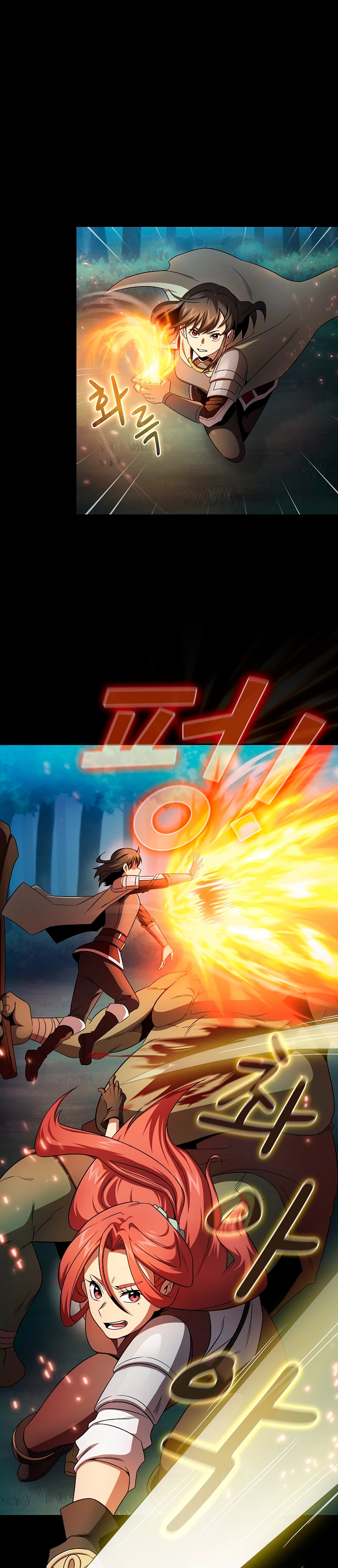 ¿Es un héroe de verdad? > Capitulo 63 > Page 11