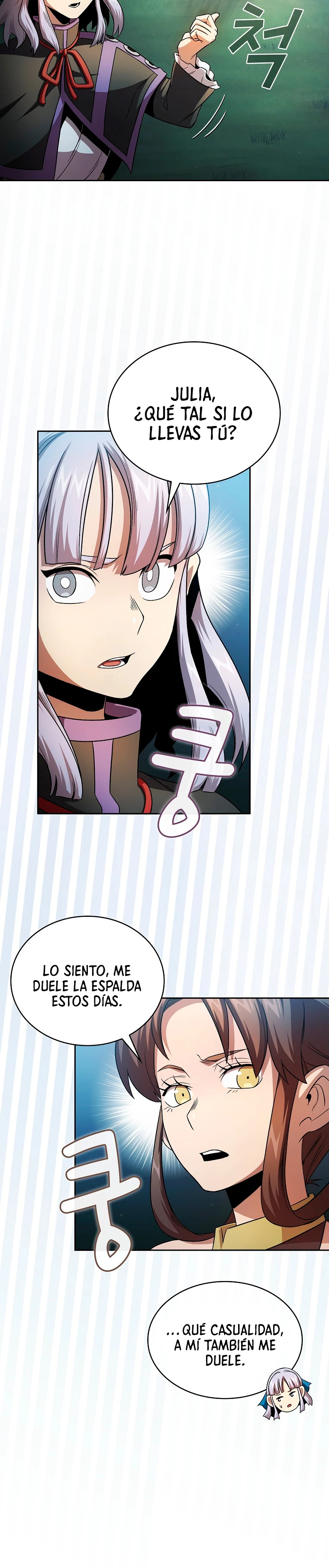 ¿Es un héroe de verdad? > Capitulo 63 > Page 261