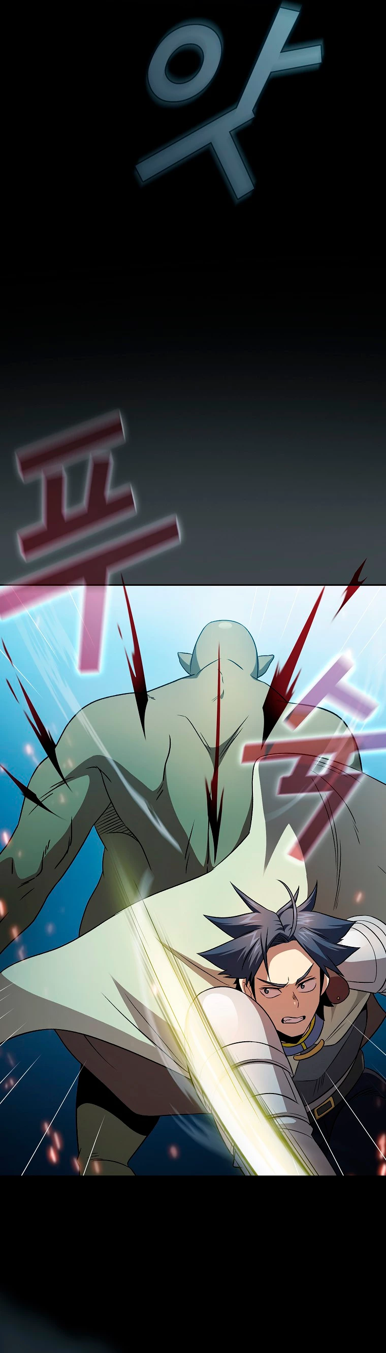 ¿Es un héroe de verdad? > Capitulo 63 > Page 351