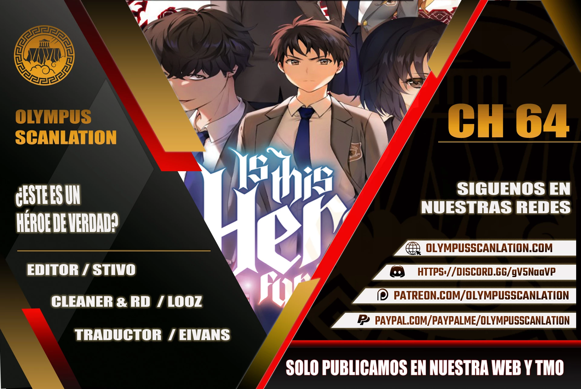 ¿Es un héroe de verdad? > Capitulo 64 > Page 01