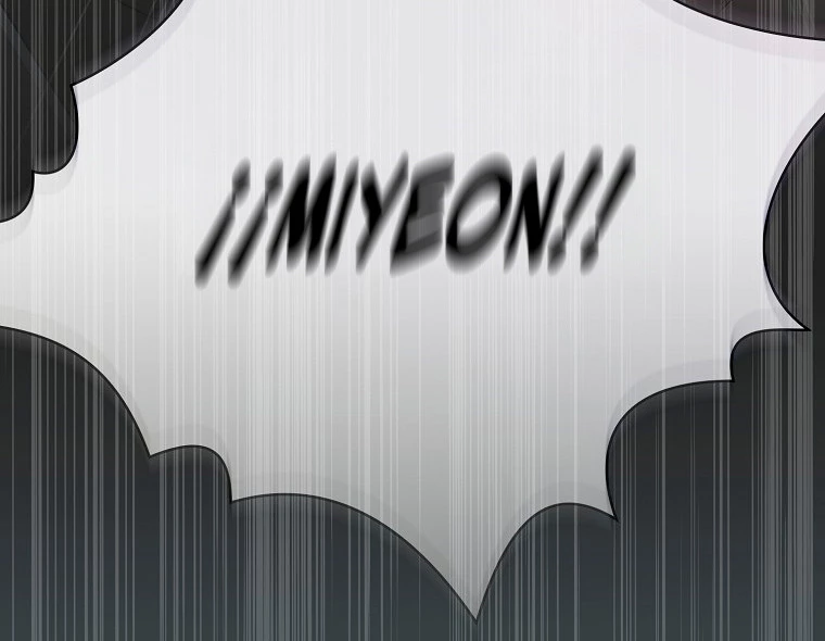 ¿Es un héroe de verdad? > Capitulo 64 > Page 41