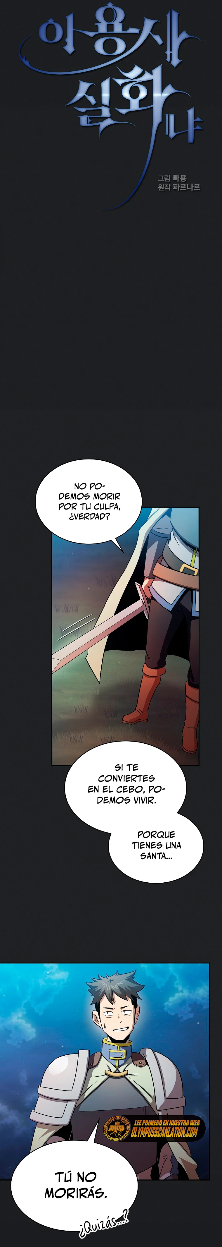 ¿Es un héroe de verdad? > Capitulo 64 > Page 101