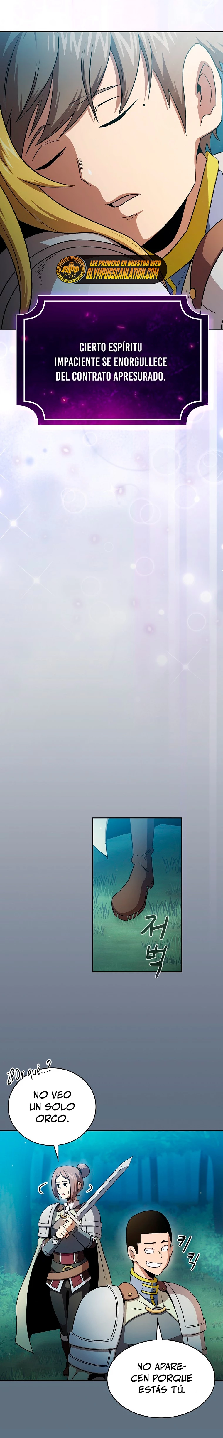 ¿Es un héroe de verdad? > Capitulo 64 > Page 221