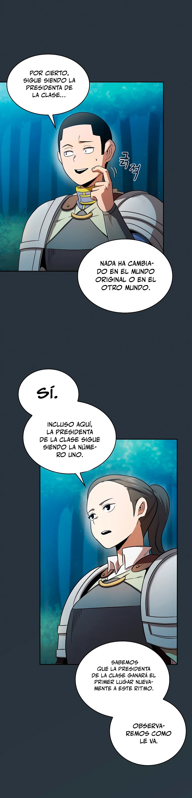 ¿Es un héroe de verdad? > Capitulo 64 > Page 251