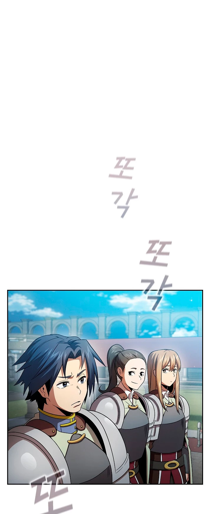 ¿Es un héroe de verdad? > Capitulo 64 > Page 311