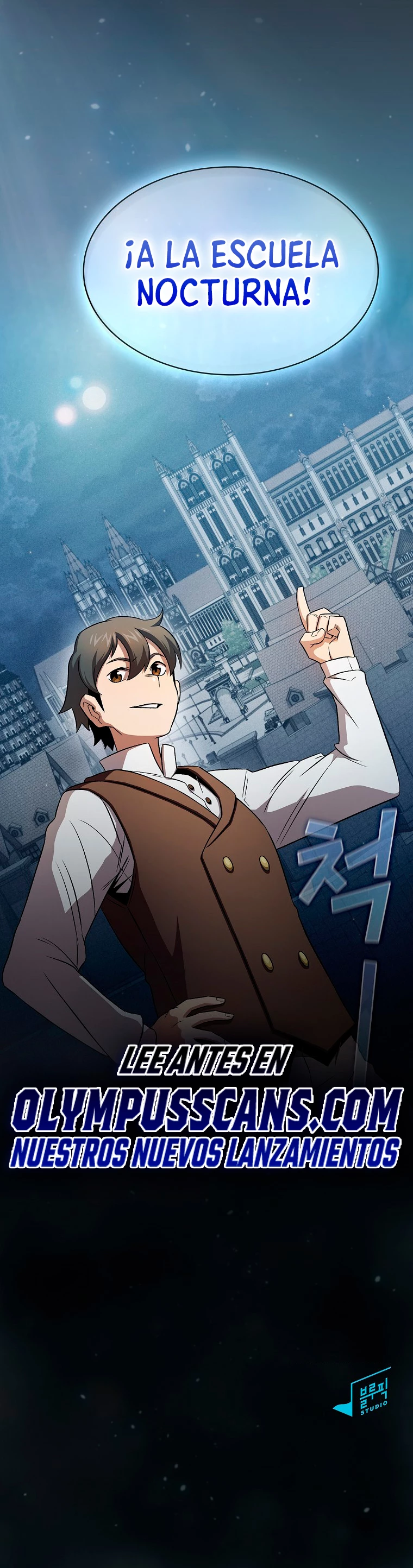 ¿Es un héroe de verdad? > Capitulo 66 > Page 251