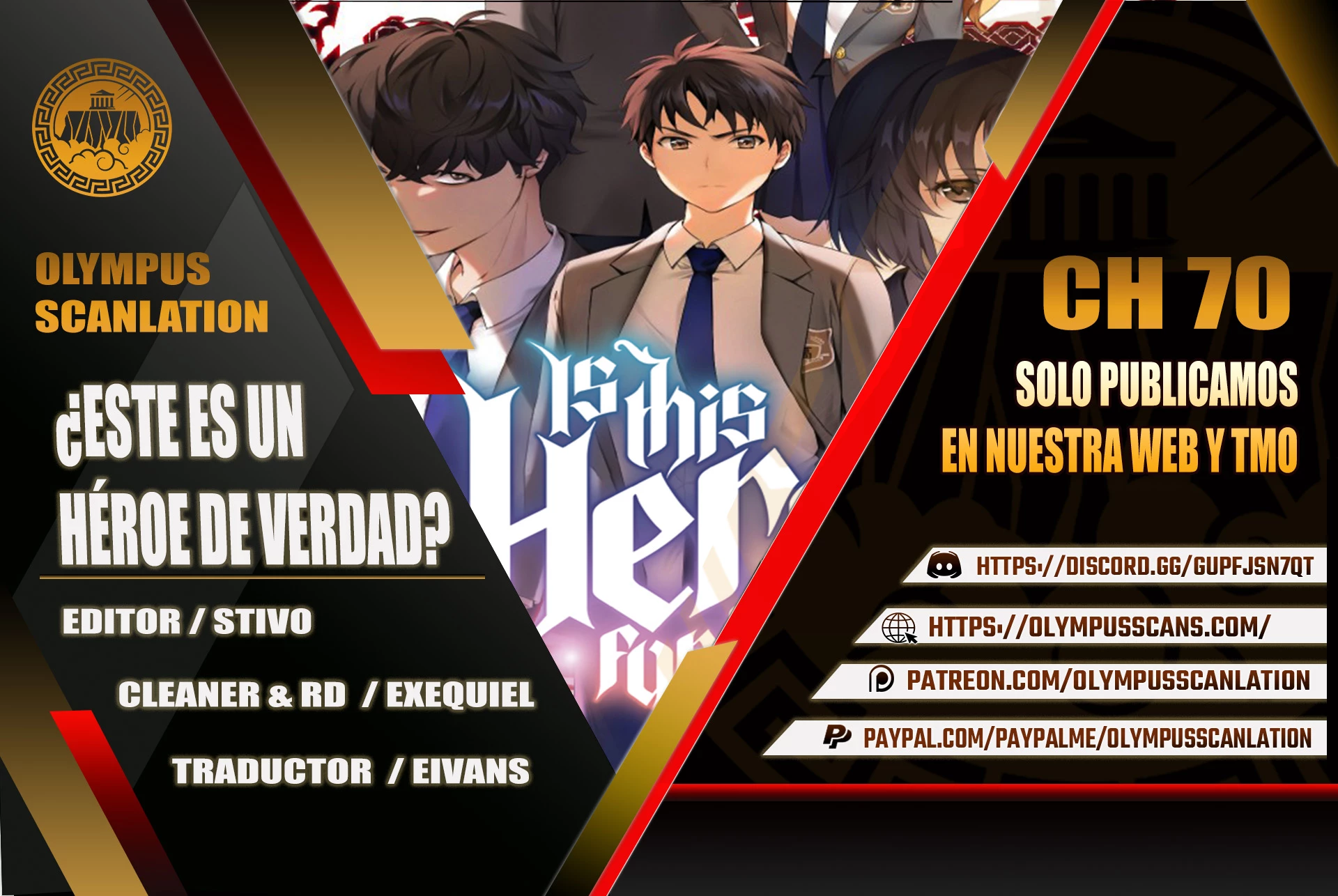 ¿Es un héroe de verdad? > Capitulo 70 > Page 01