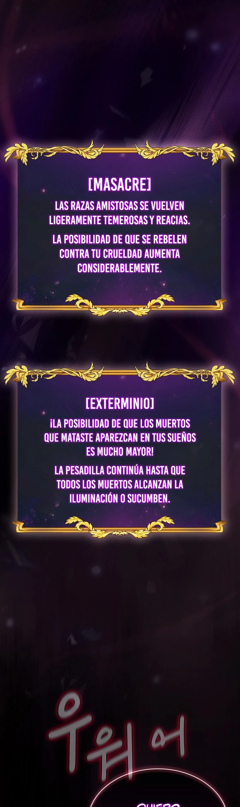 ¿Es un héroe de verdad? > Capitulo 70 > Page 61