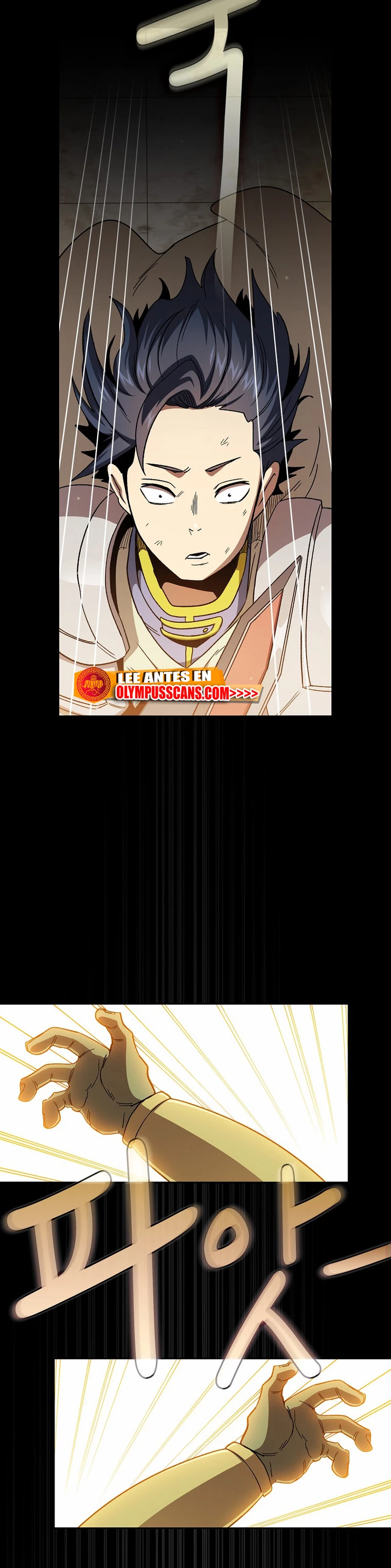 ¿Es un héroe de verdad? > Capitulo 70 > Page 251