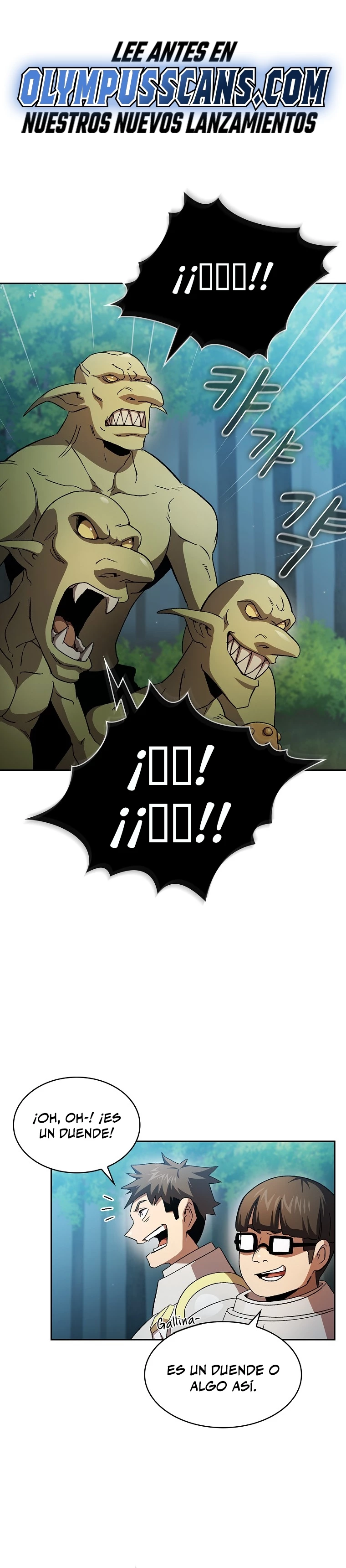 ¿Es un héroe de verdad? > Capitulo 71 > Page 11
