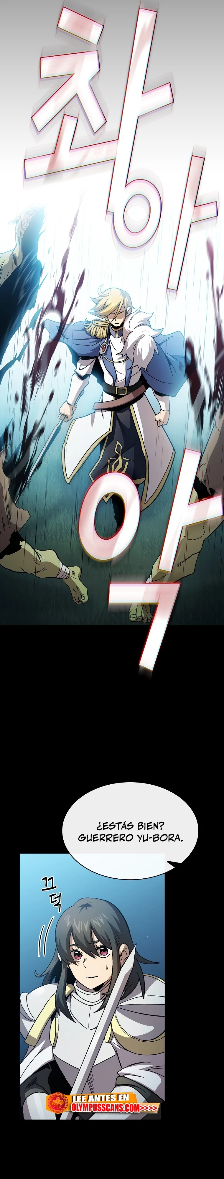 ¿Es un héroe de verdad? > Capitulo 71 > Page 241