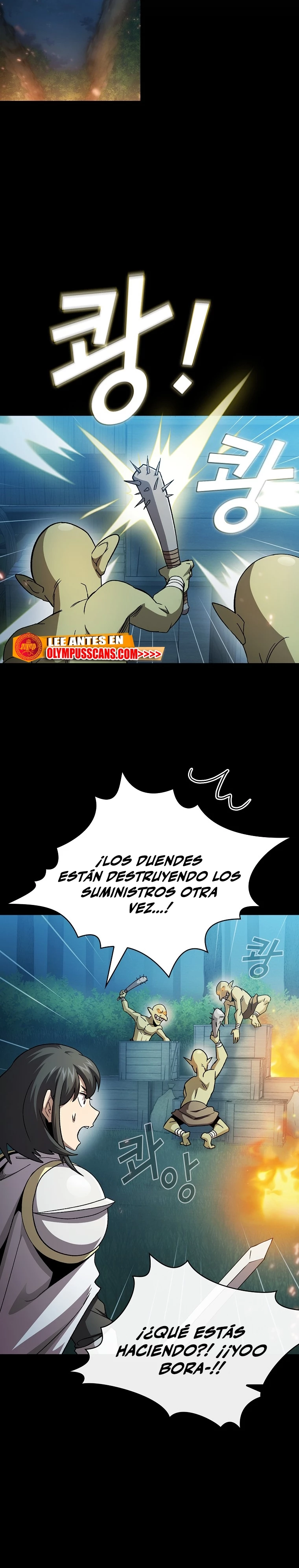 ¿Es un héroe de verdad? > Capitulo 71 > Page 351