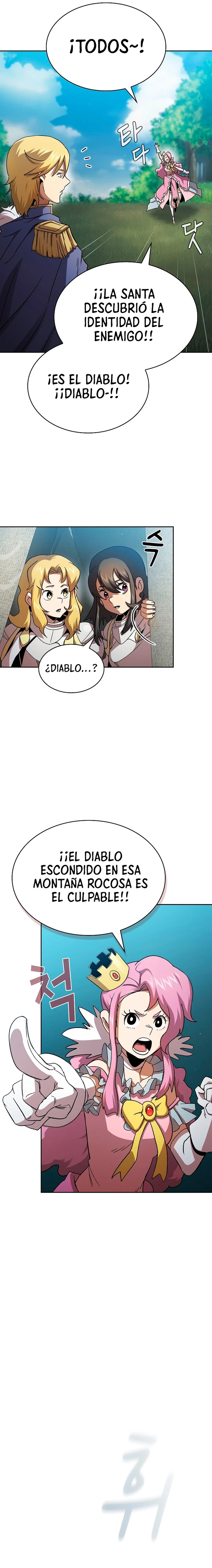 ¿Es un héroe de verdad? > Capitulo 72 > Page 61