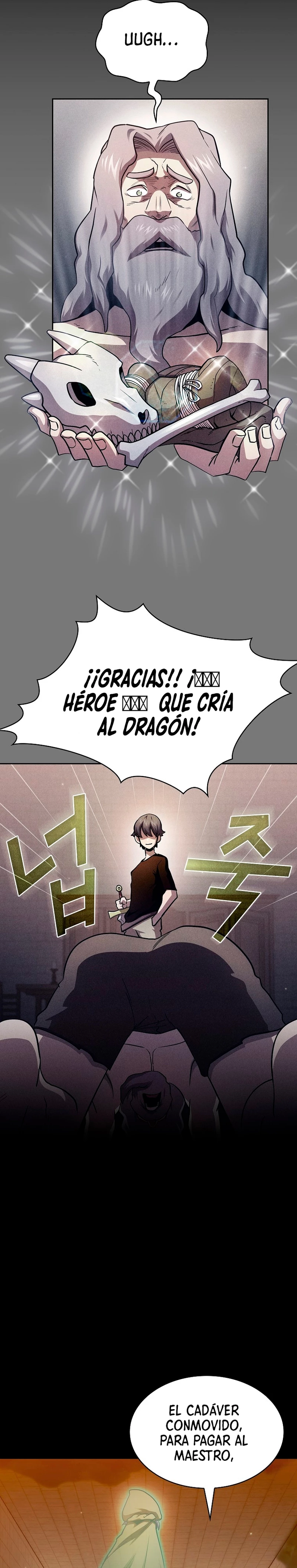 ¿Es un héroe de verdad? > Capitulo 85 > Page 11