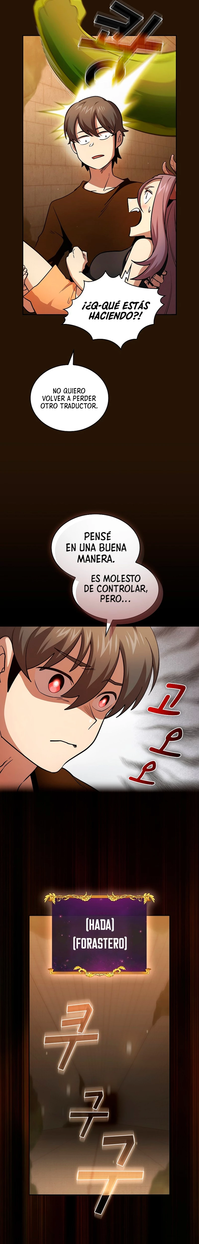 ¿Es un héroe de verdad? > Capitulo 85 > Page 71