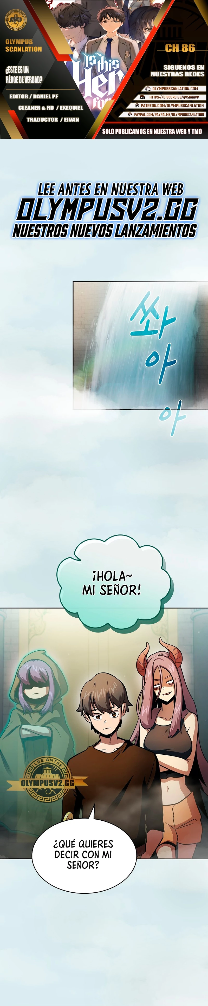 ¿Es un héroe de verdad? > Capitulo 86 > Page 01