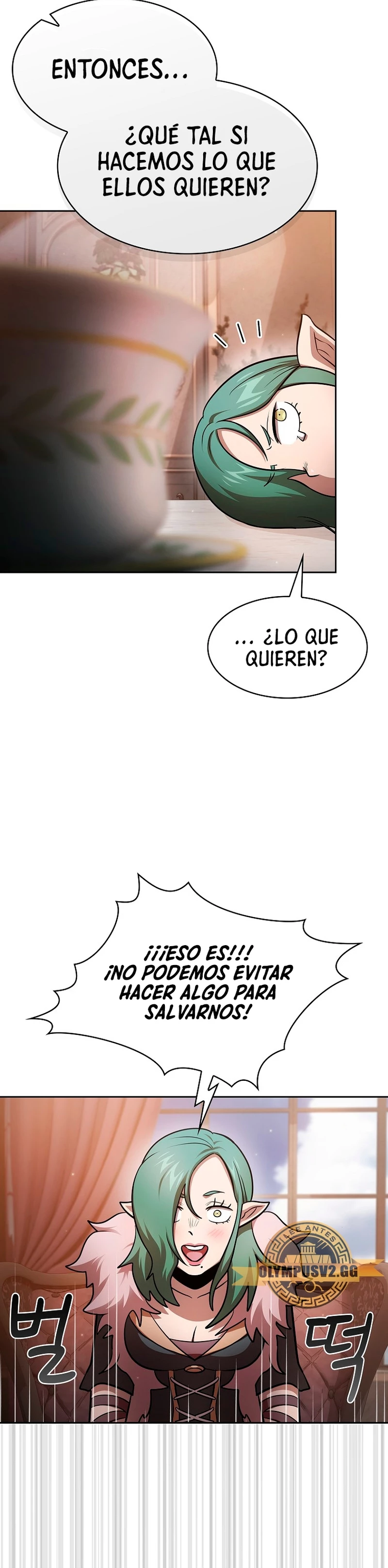 ¿Es un héroe de verdad? > Capitulo 87 > Page 121