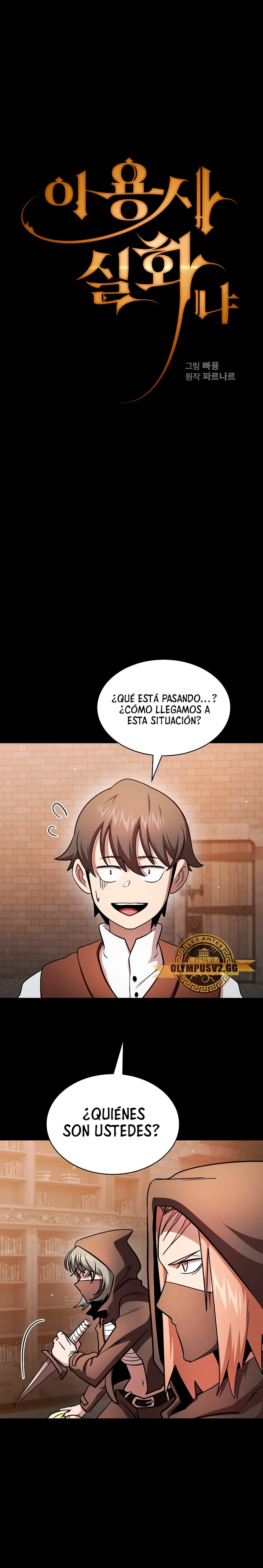 ¿Es un héroe de verdad? > Capitulo 88 > Page 41