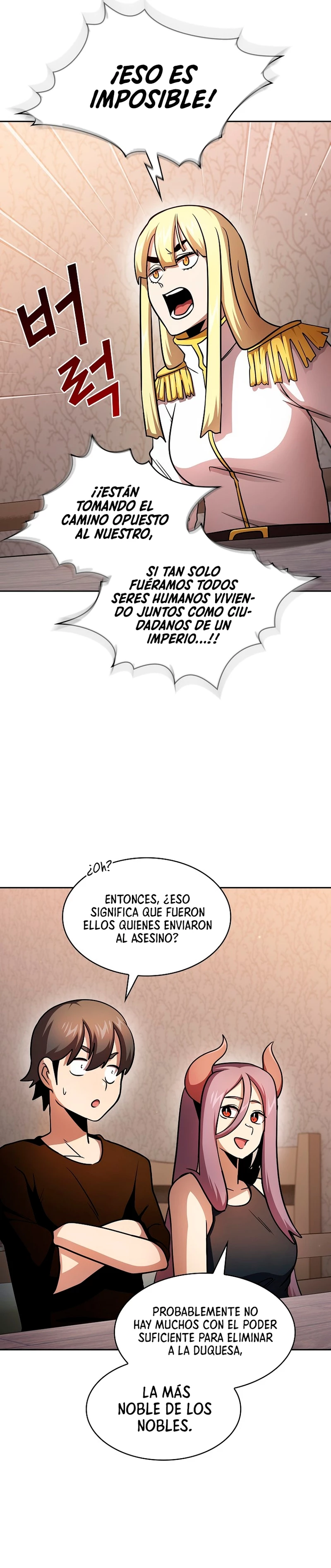 ¿Es un héroe de verdad? > Capitulo 91 > Page 61